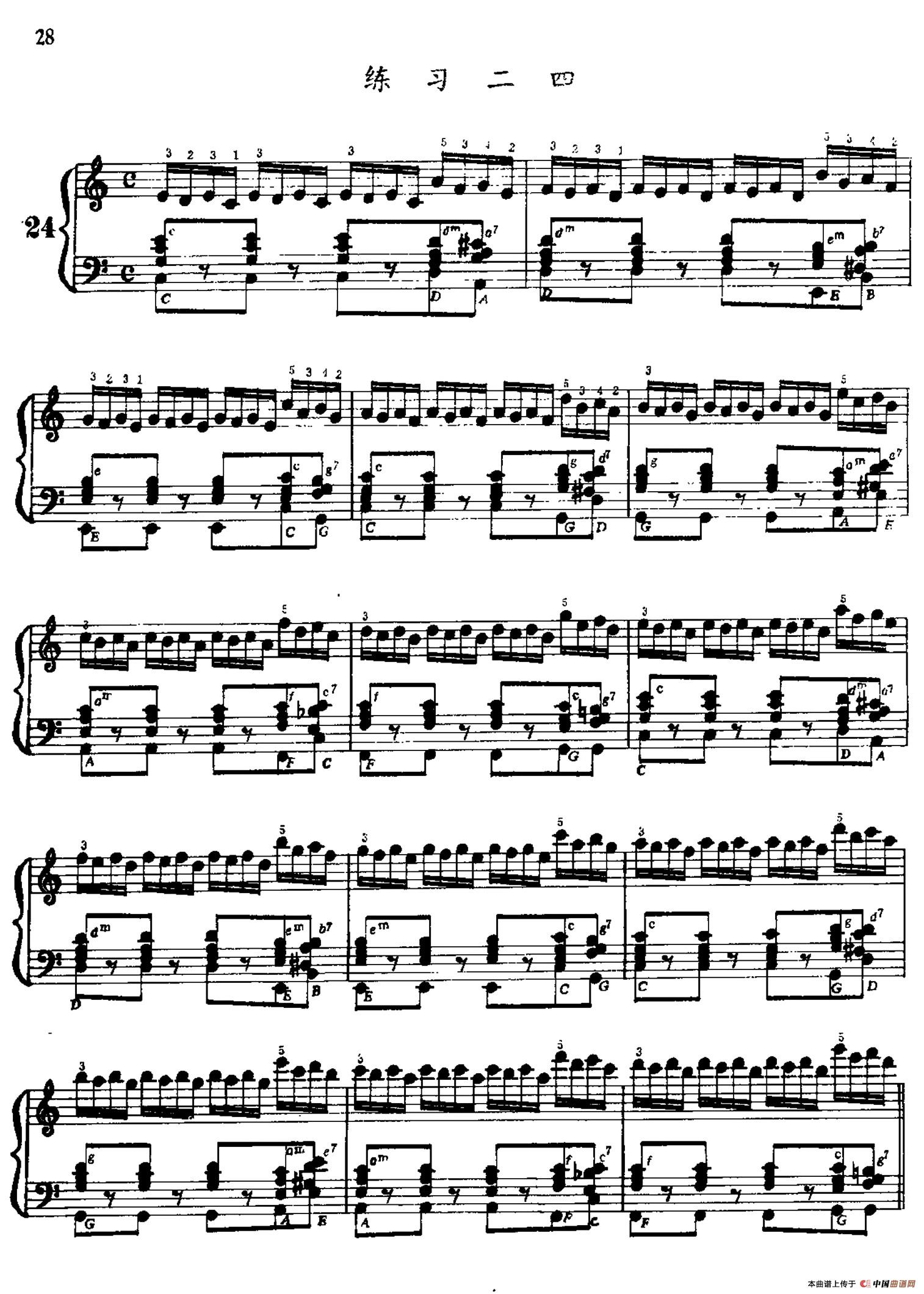 手风琴谱/简谱：手风琴手指练习 第一部分（21—30）
